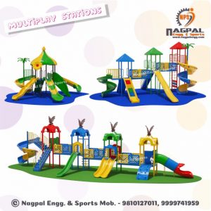 Multiplay System -FRP Series