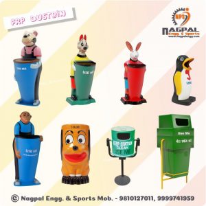 Dustbin